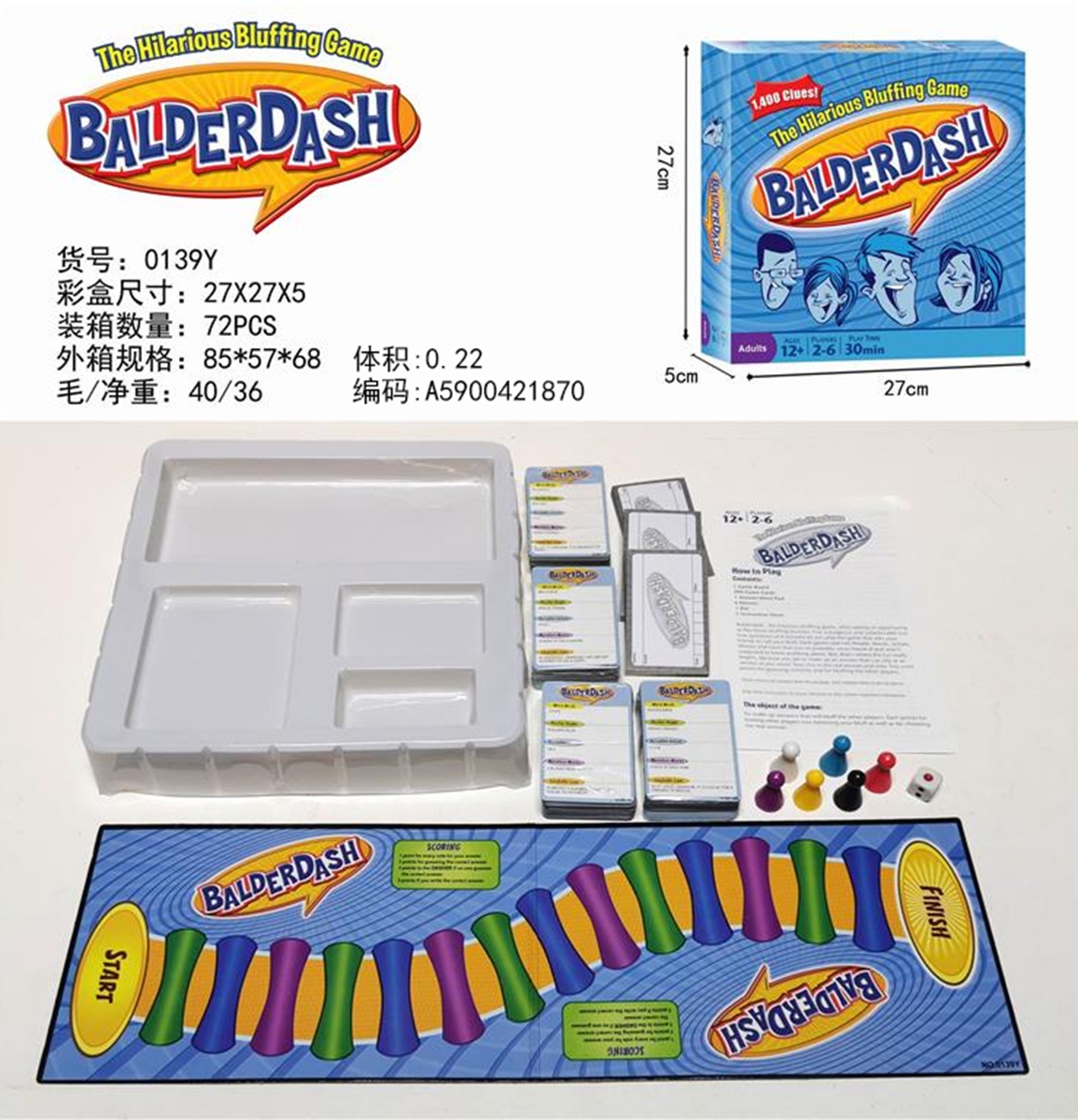 Cross-border sales of English BALDEK DASH game puzzle toy