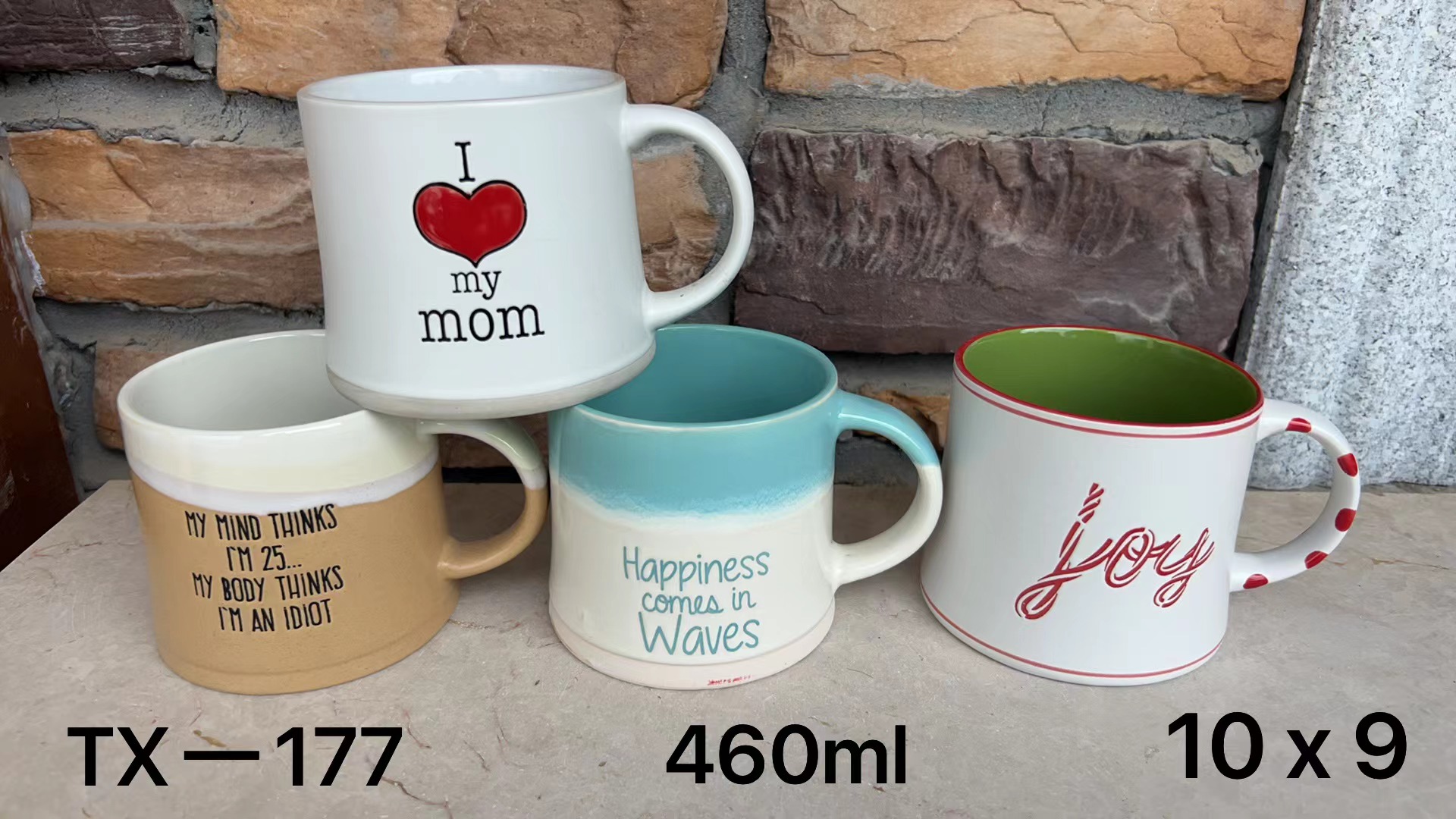 手绘多款英文图案陶瓷马克杯咖啡杯大容量杯