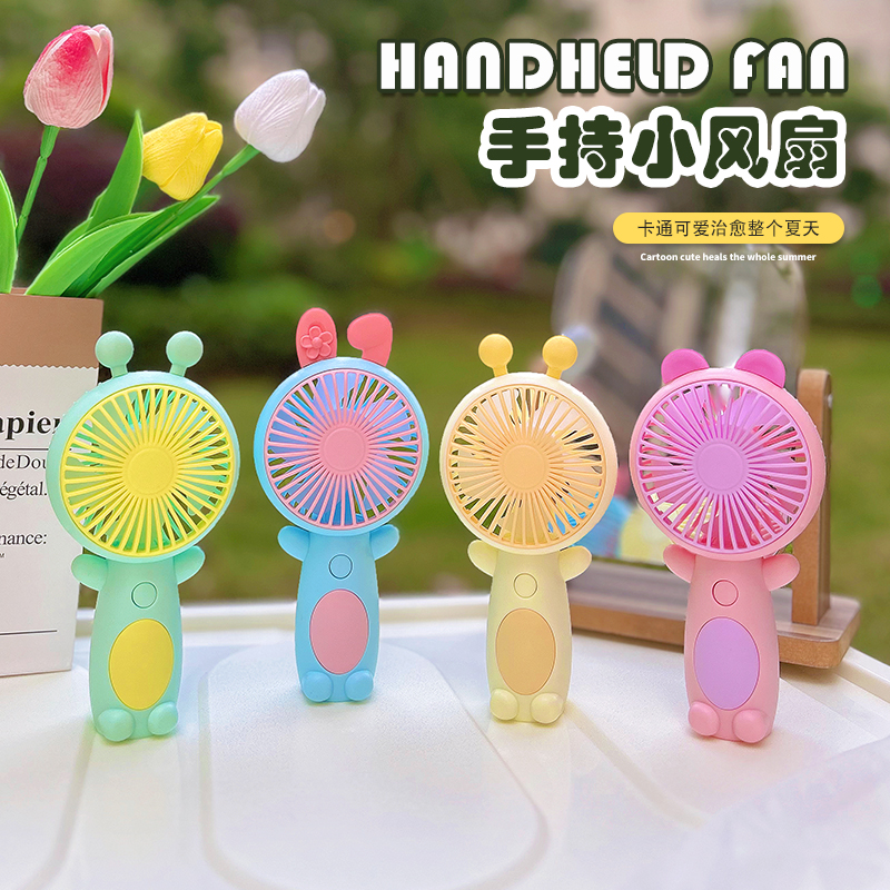 Vertical, convenient, simple and three-dimensional handheld small fan Item Picture