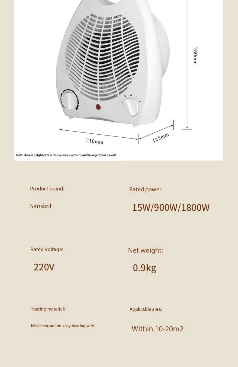 外贸出口暖风机家用卧室内小型节能电暖气办公室暖脚取暖器省电两用冷暖源浚厂家直销详情15