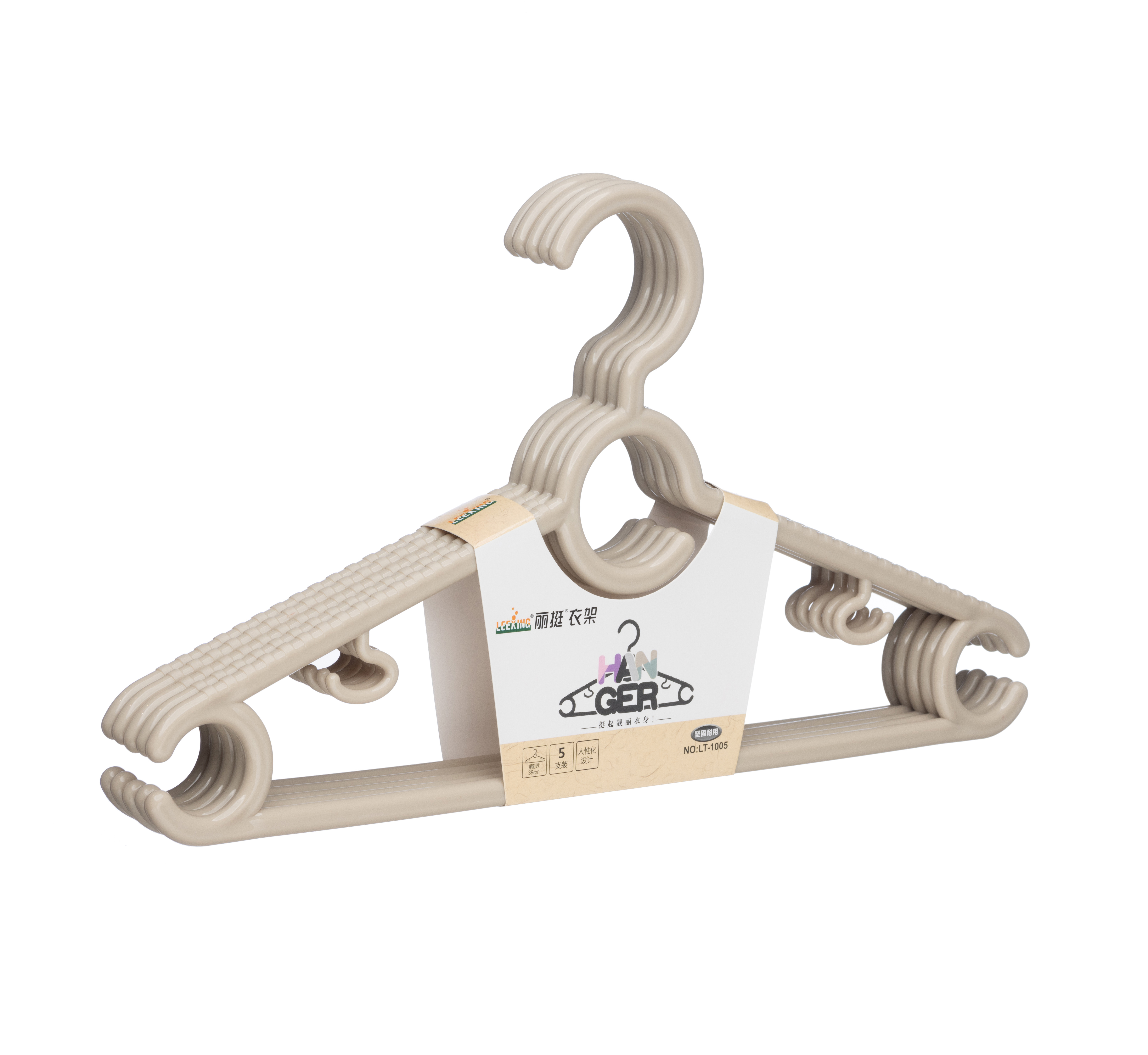 LT-1005塑料衣架干湿两用衣架家用详情1