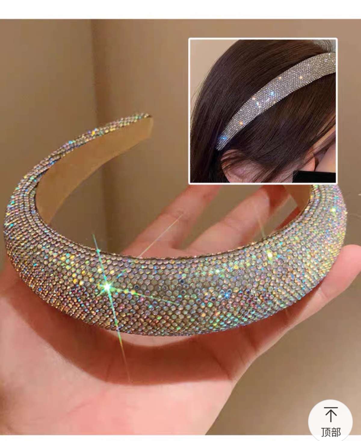 女孩专属水晶发箍 ，时尚流行发箍 时尚可爱潮流发饰发箍详情图6