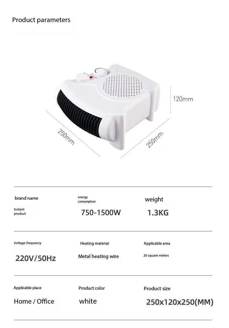 外贸出口QN-006源浚取暖器冷暖两用暖风机家用小型速热电暖气节能电烤炉热风机电暖风机电暖气小太阳省电小型办公室速热详情3