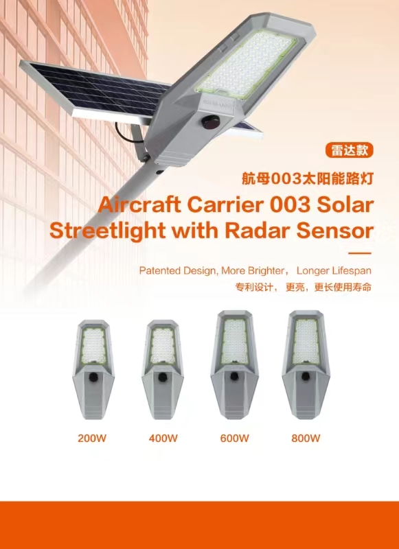 New rural courtyard lamps, outdoor lighting fixtures, street lamps, lighting fixtures, lighting are beautiful, durable, environmentally friendly, energy-saving and have soft light