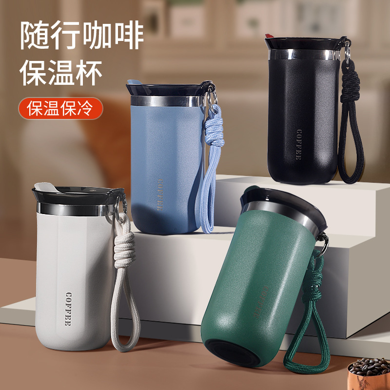 S98-YHSQ2200咖啡杯350ML不锈钢咖啡杯保温杯大容量双饮吸管水杯女高颜值保冷车载杯子男士咖啡杯咖啡杯保温杯白底实物图