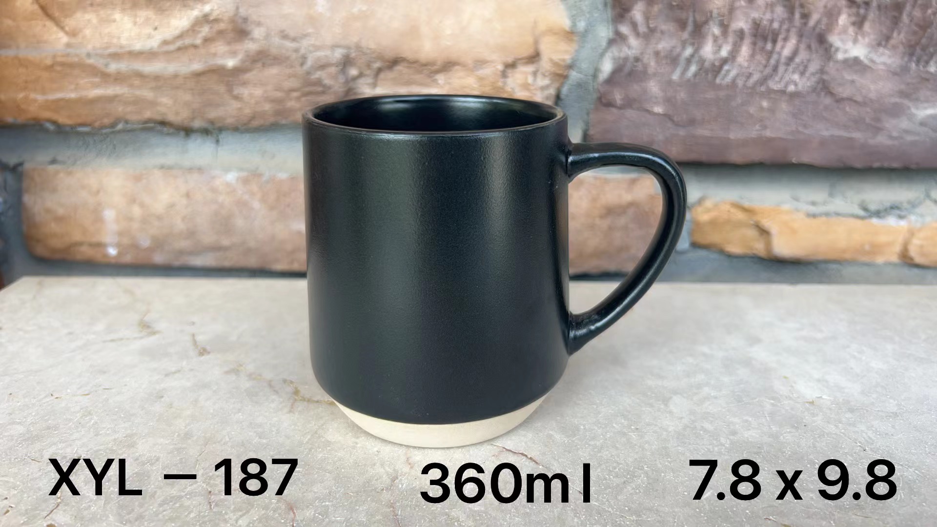 简约纯色黑色陶瓷马克杯哑光咖啡杯水杯单色陶瓷杯