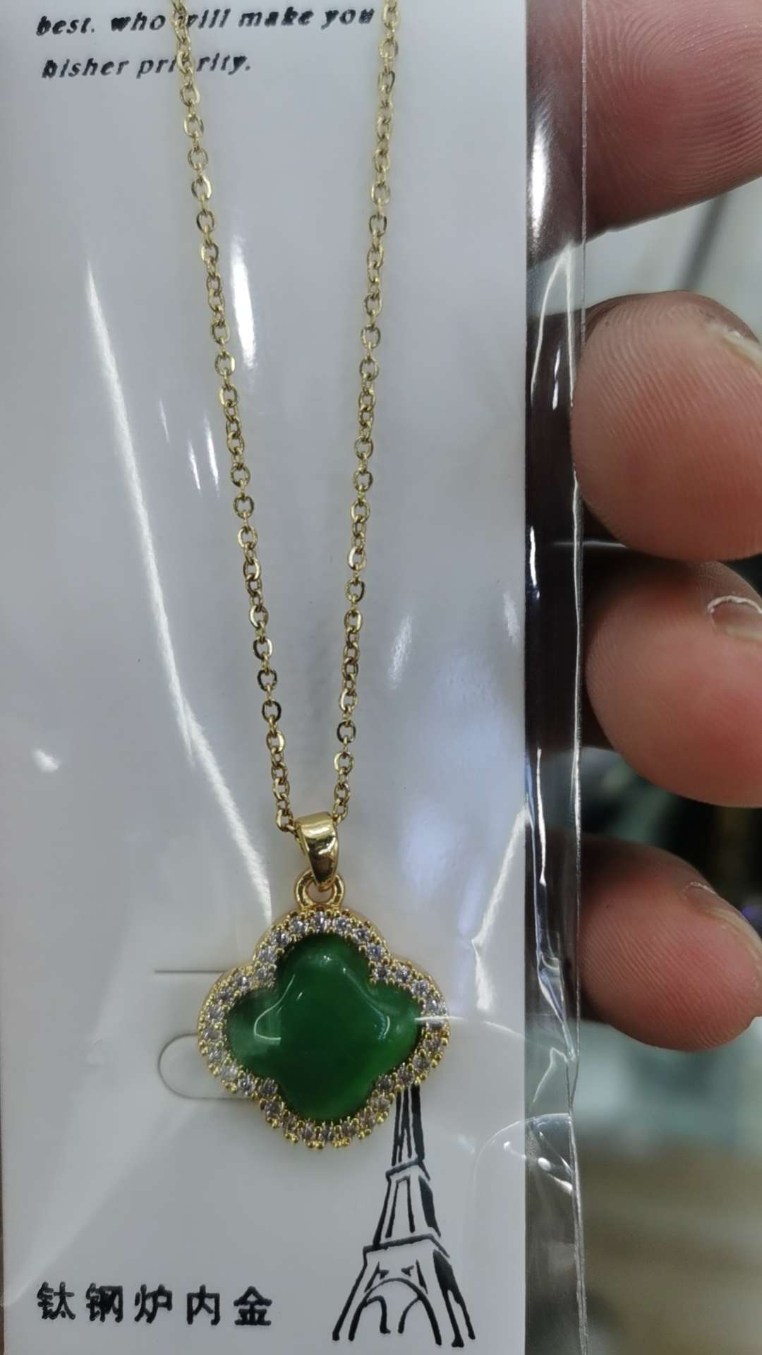 四叶草时尚女款项链图