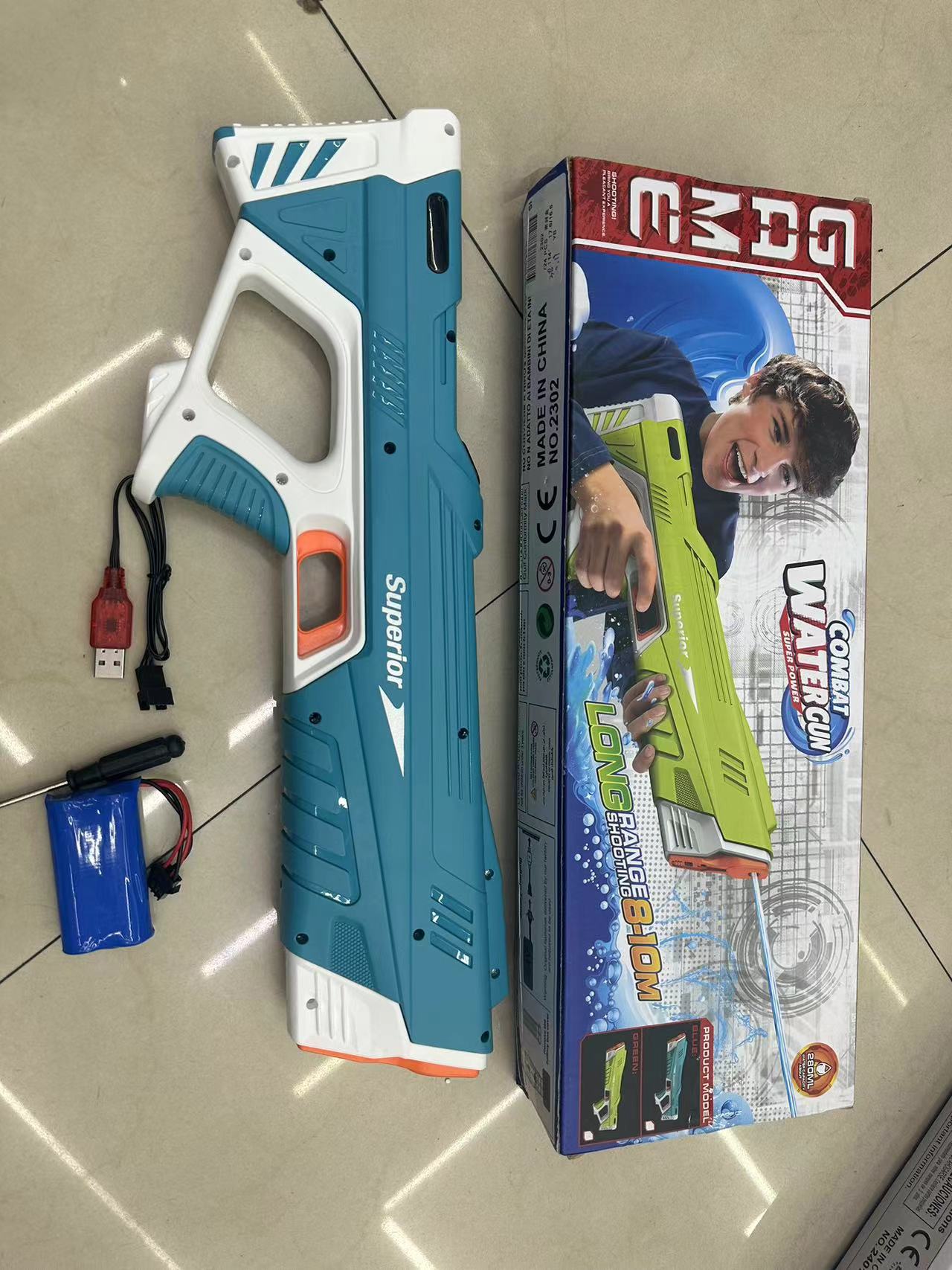 新款水枪！！儿童夏季户外玩具儿童夏季沙滩详情图6