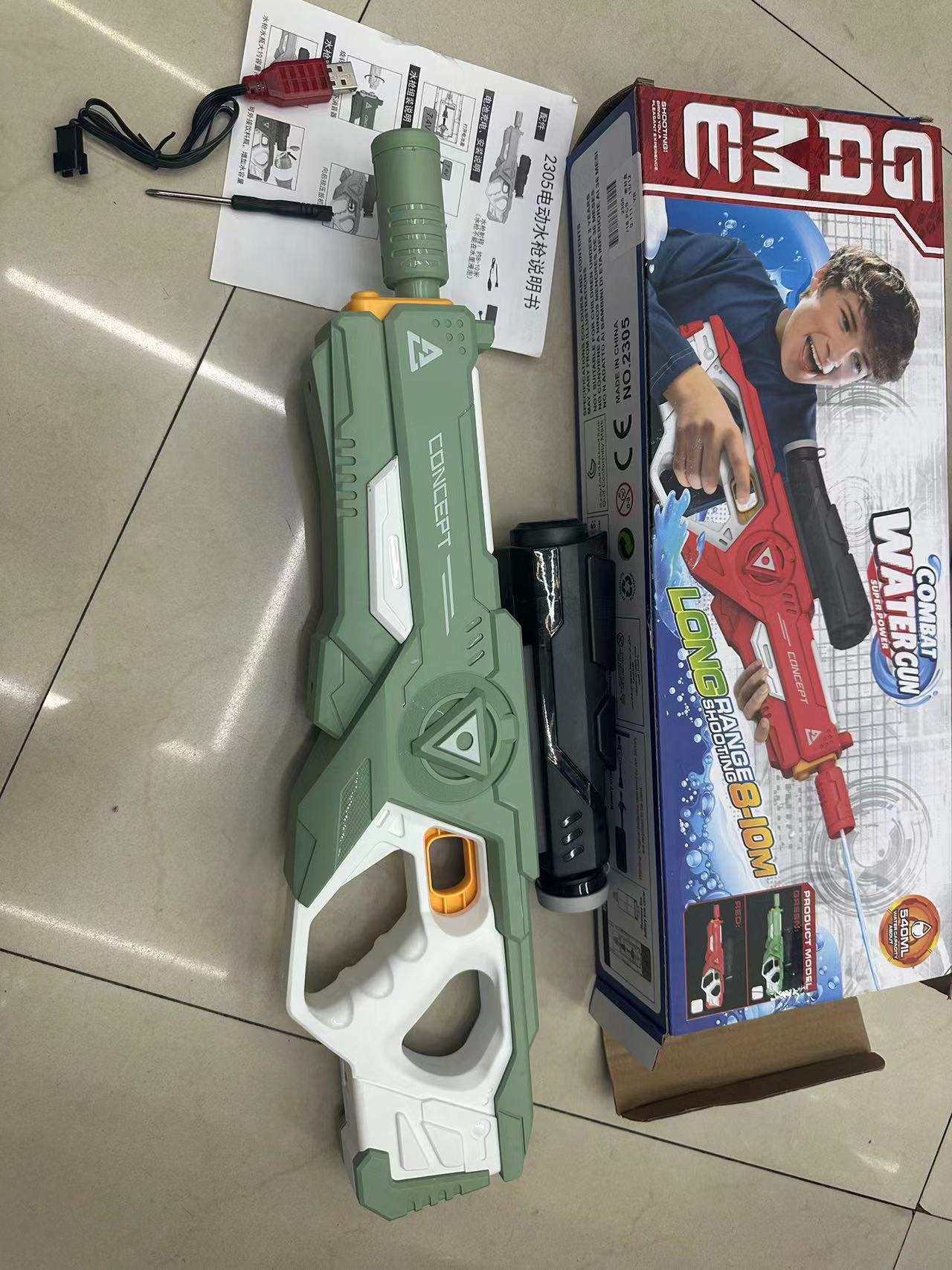 新款水枪！！儿童夏季户外玩具儿童夏季沙滩详情图4