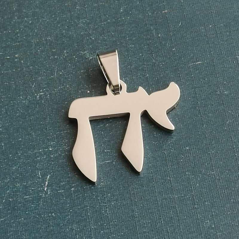 Cross-border foreign trade DIY jewelry accessories, special symbol titanium steel stainless steel necklace pendant, fashionable, versatile, personalized and trendy