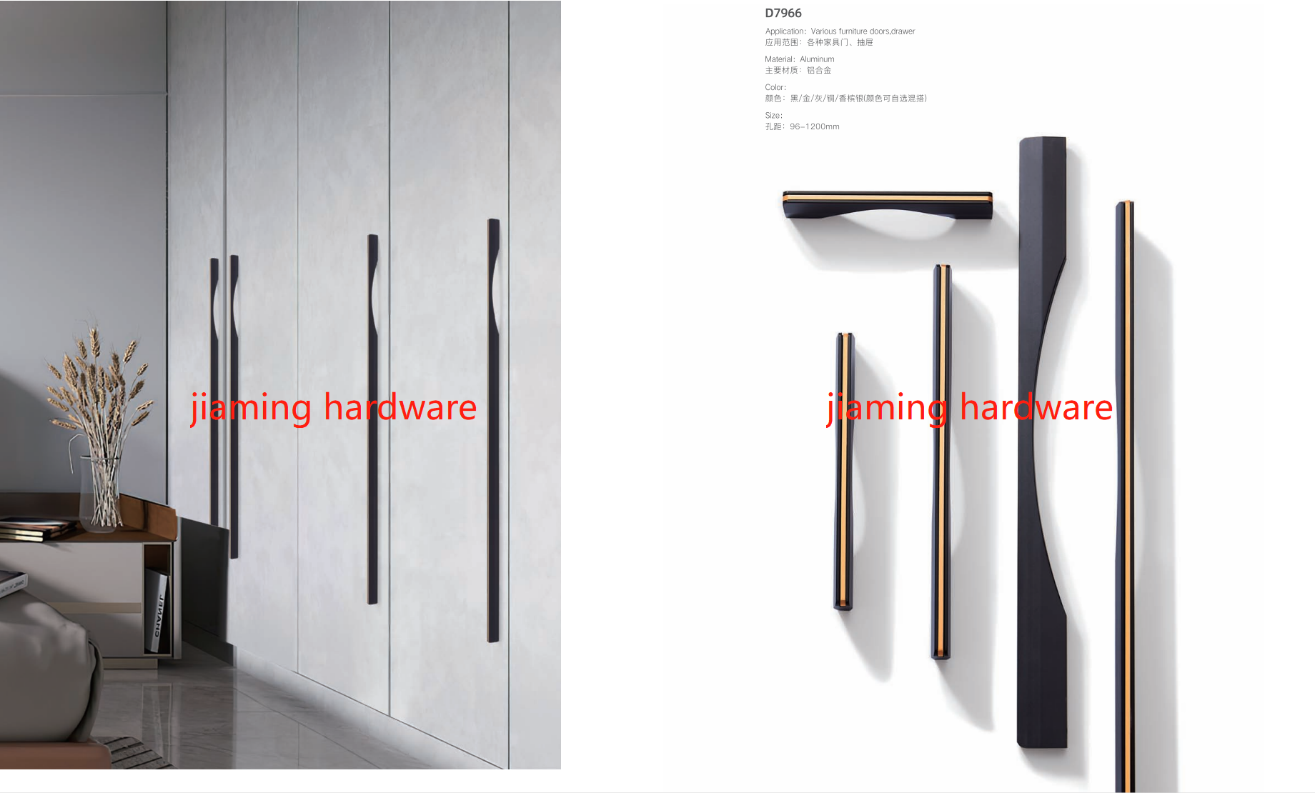 家具拉手，橱柜拉手，抽屉拉手，门把手产品图