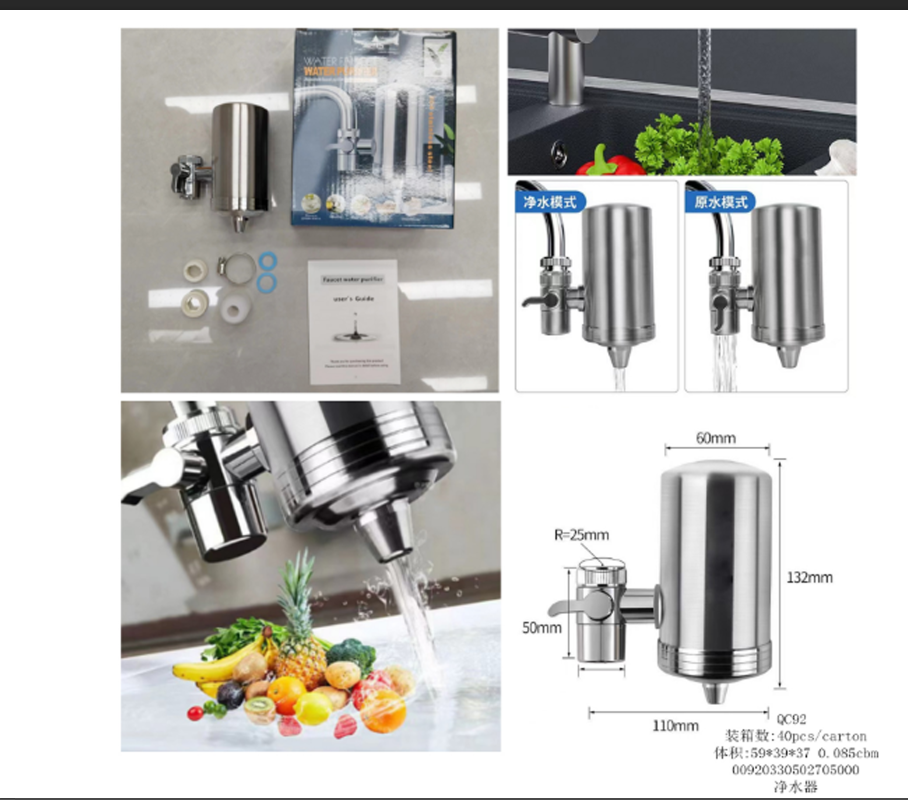 Stainless steel water purifier Specification image