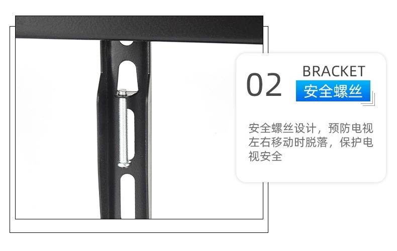 外贸批发厂家直销通用32-65寸电视底座支架桌面电视支架台式脚架电视挂架免打孔。详情图16