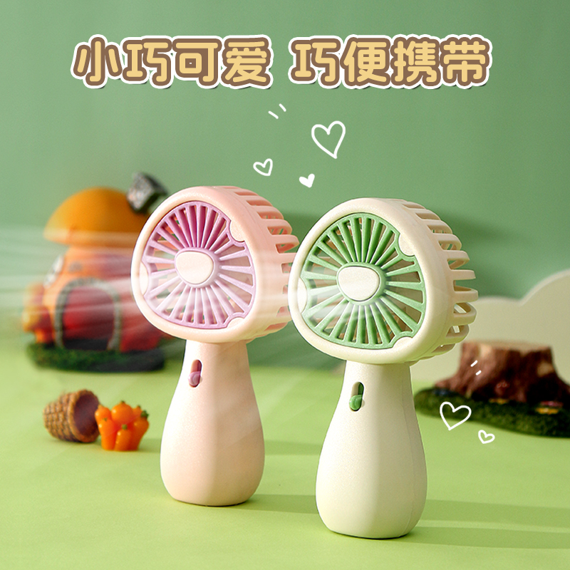 Mini fan, USB charging fan, upright, convenient, simple and cute mushroom handheld small fan Specification image