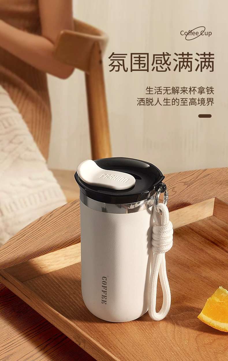 S98-YHSQ2200咖啡杯350ML不锈钢咖啡杯保温杯大容量双饮吸管水杯女高颜值保冷车载杯子男士咖啡杯咖啡杯保温杯详情图12