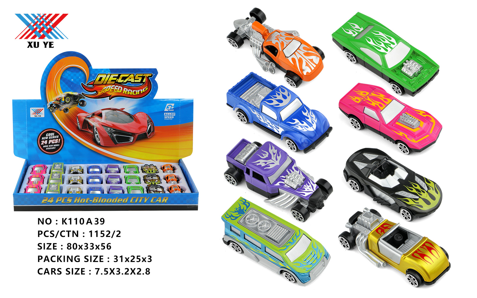 New alloy car Item Picture