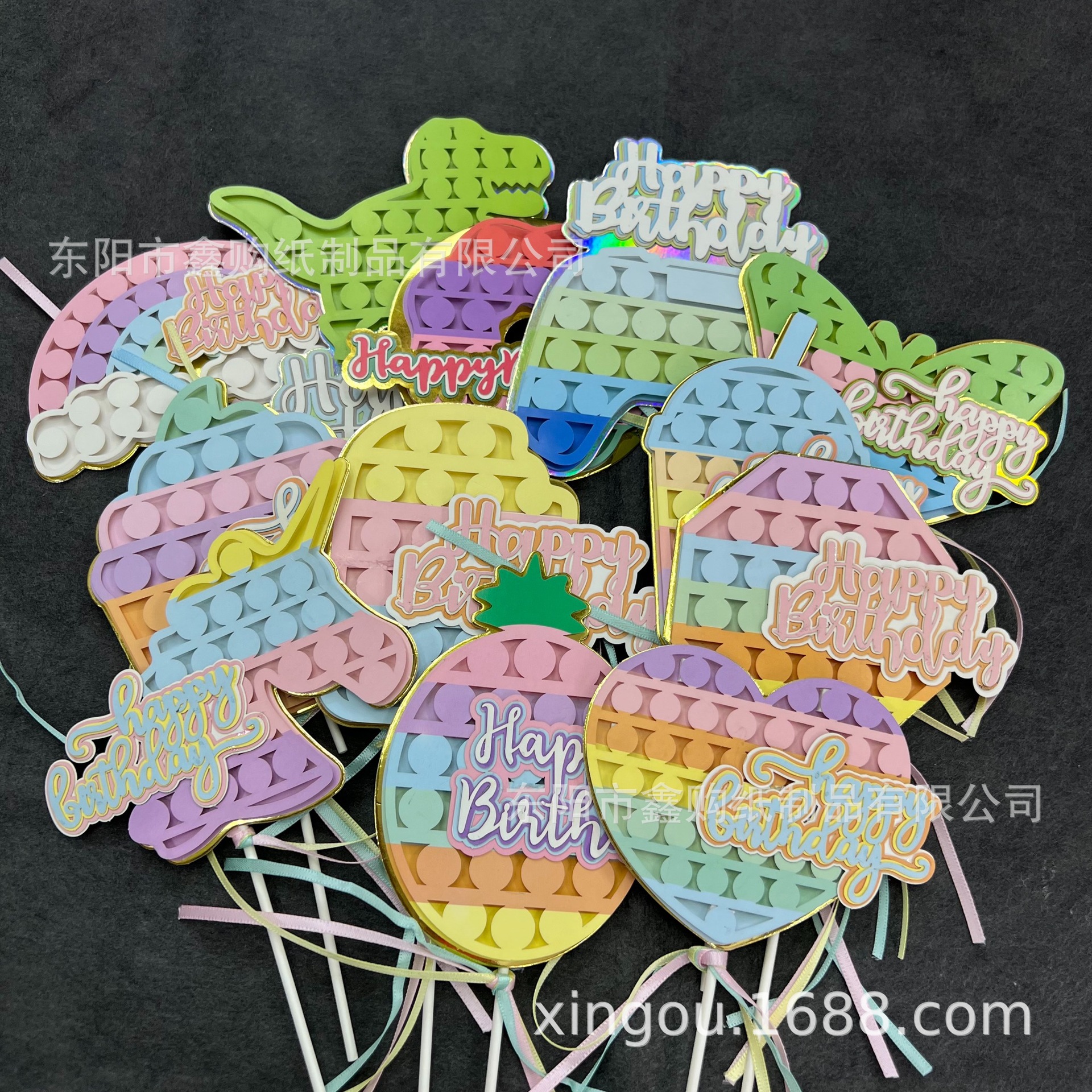 版权 跨境新款灭鼠先锋主题多层立体蛋糕装饰插牌 独角兽恐龙蝴蝶1