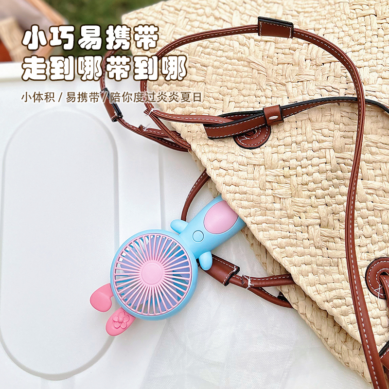 Vertical, convenient, simple and three-dimensional handheld small fan pic 3