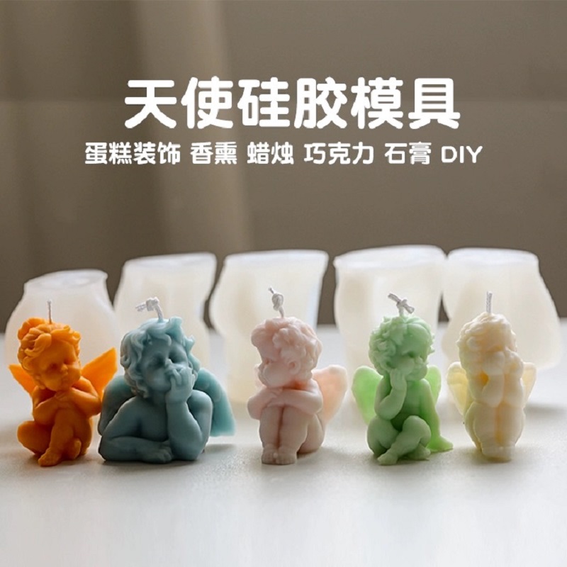 ins风异形蜡烛硅胶模具DIY立体几何香薰蜡烛艺术氛围感摆件蜡烛模具伴手礼模具详情10