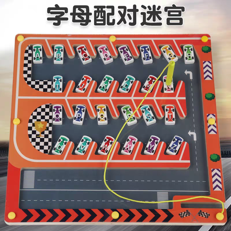 乐高益智儿童玩具 科教积木类乐高积木 创意拼装玩具 激发孩子想象力和创造力