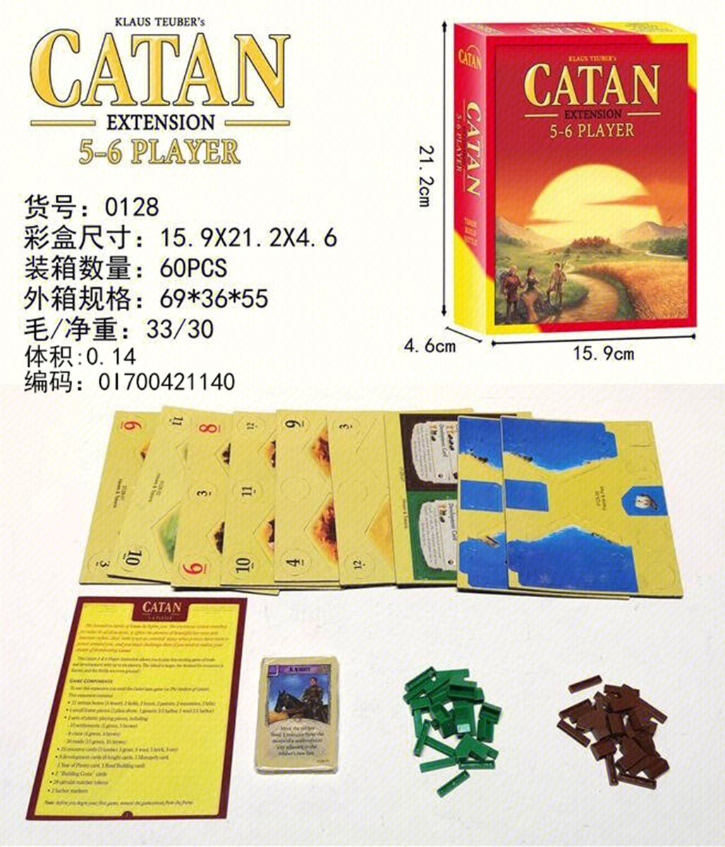 English CATAN CATAN Island basic version English TICKETTORIDE European ticket tour English CATan Island game selling across the border