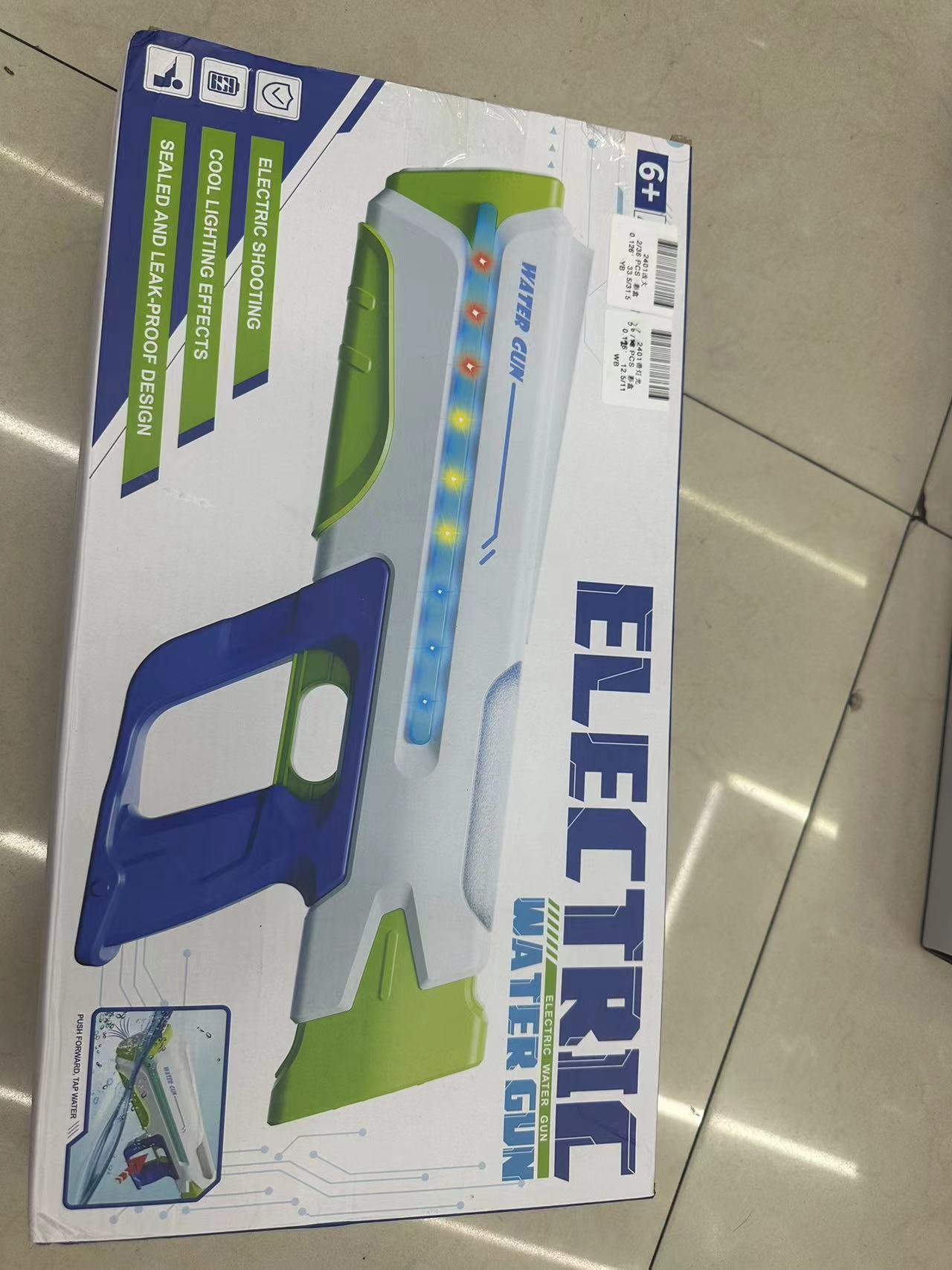 新款水枪！！儿童夏季户外玩具儿童夏季沙滩详情图9