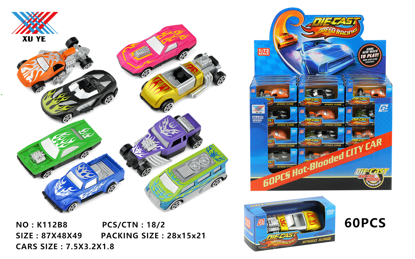 New alloy car Specification image