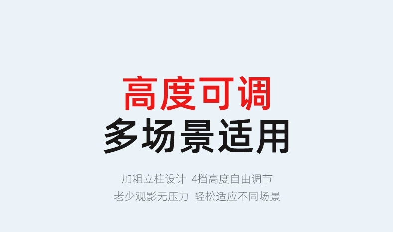 外贸批发厂家直销通用32-65寸电视底座支架桌面电视支架台式脚架电视挂架免打孔。详情图10