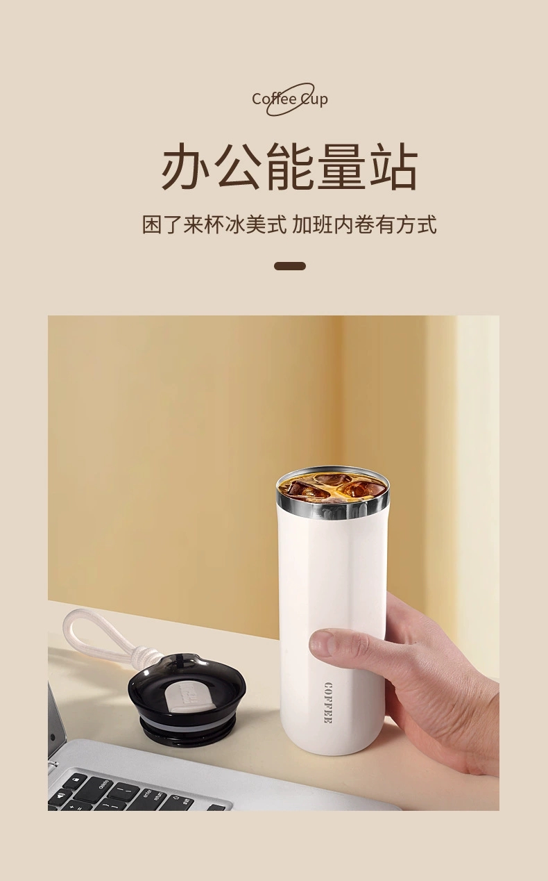 S98-YHSQ2200咖啡杯350ML不锈钢咖啡杯保温杯大容量双饮吸管水杯女高颜值保冷车载杯子男士咖啡杯咖啡杯保温杯详情图14