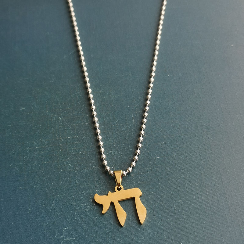 跨境外贸DIY饰品配件特殊符号钛钢不锈钢项链吊坠时尚百搭个性潮详情图15