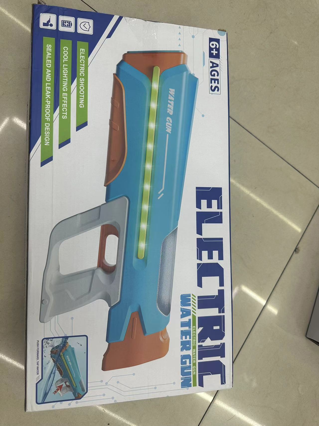 新款水枪！！儿童夏季户外玩具儿童夏季沙滩详情图10