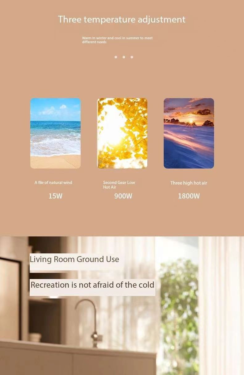 外贸出口暖风机家用卧室内小型节能电暖气办公室暖脚取暖器省电两用冷暖源浚厂家直销详情10