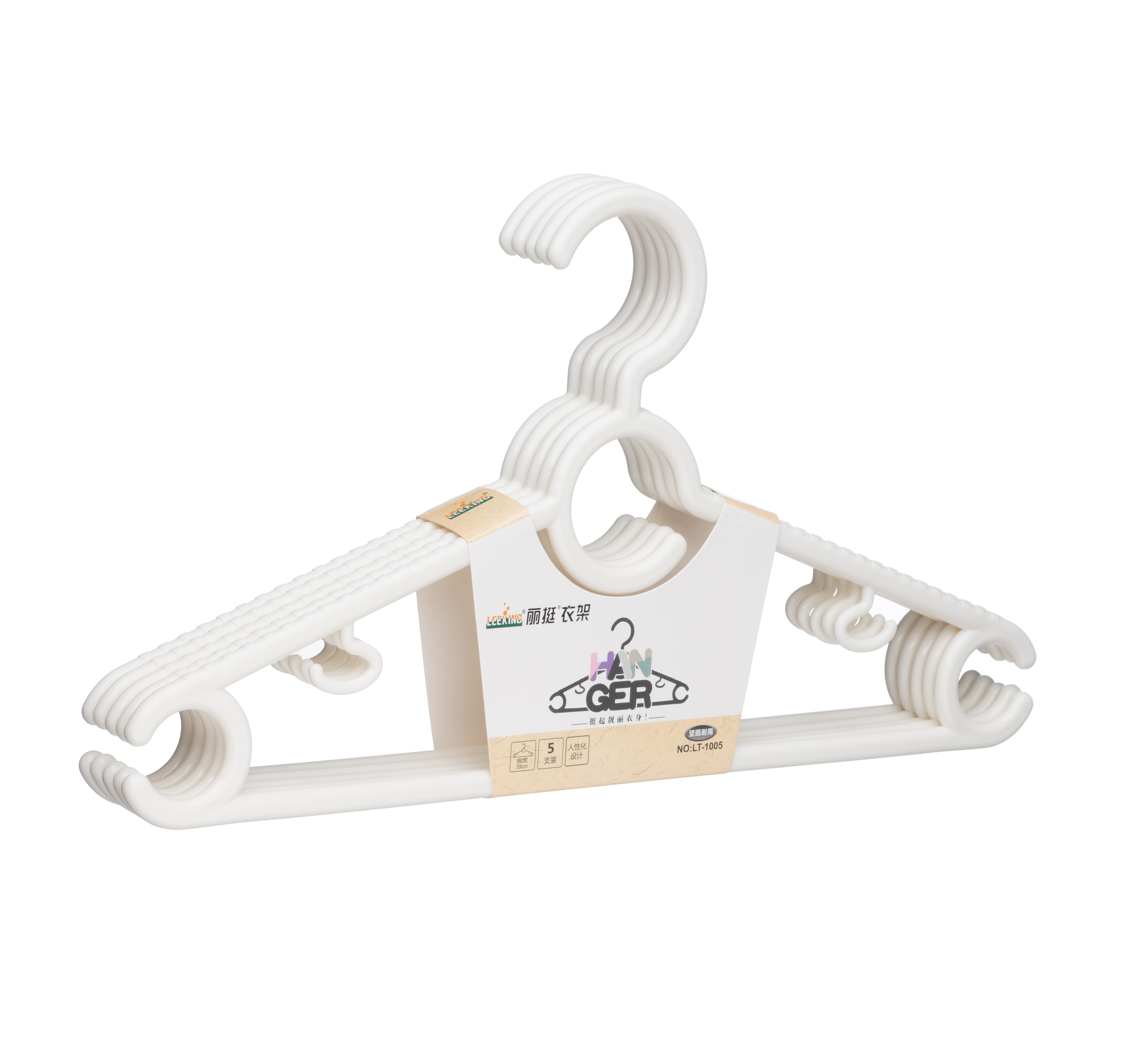 LT-1005塑料衣架干湿两用衣架家用详情3