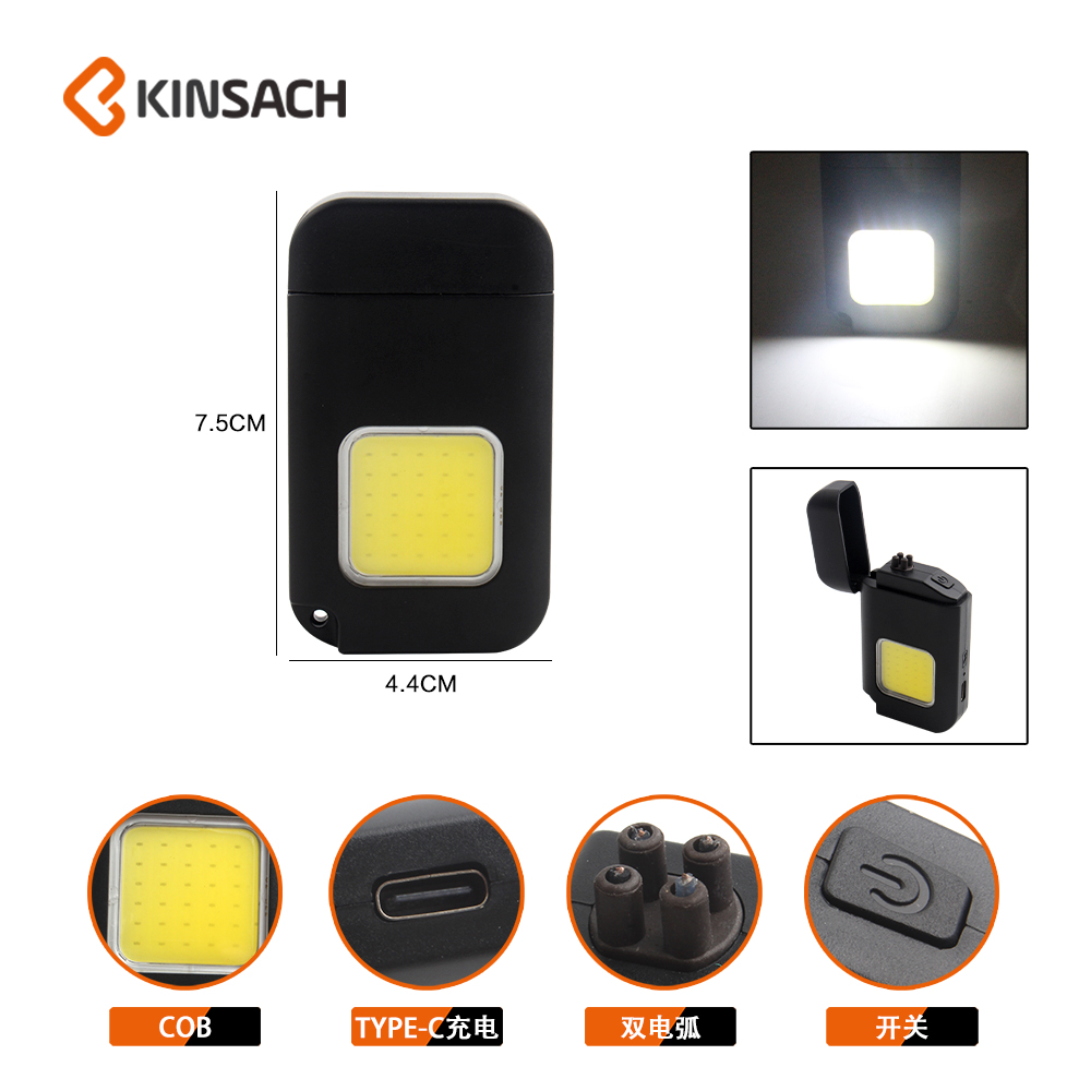 打火机/打火机点烟器/煤油打火机/高端打火机/复古打火机产品图