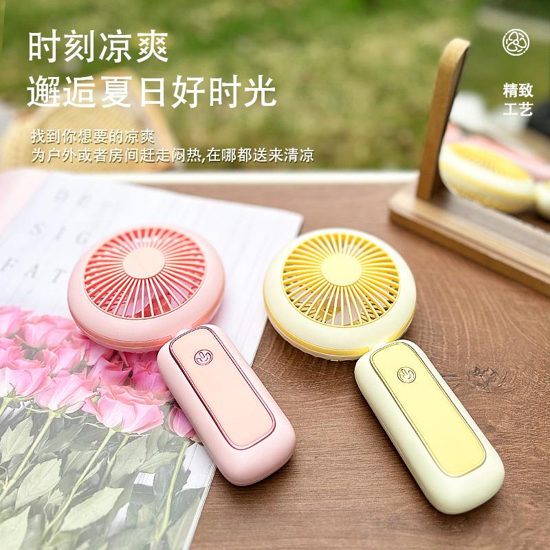 立式方便便捷简约三档折叠带灯小风扇详情4