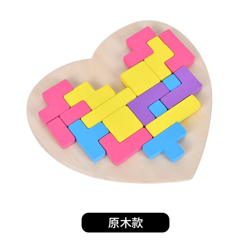 拼图