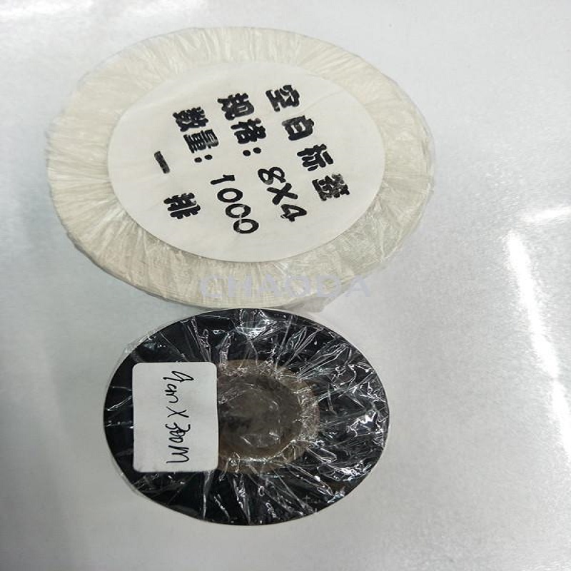 三防热敏纸热敏5cmx300M国产蜡基碳带 条码打印机碳带 标签机