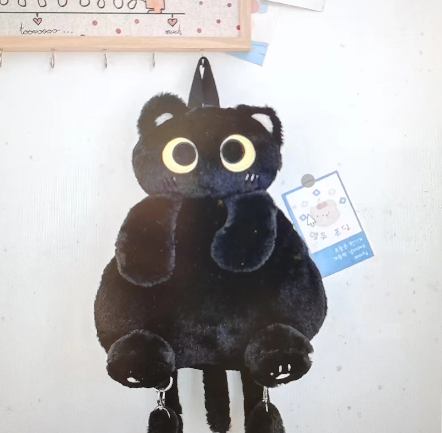 可爱猫咪卡通毛绒双肩包女生外出背包大学生上课背包女孩生日礼物