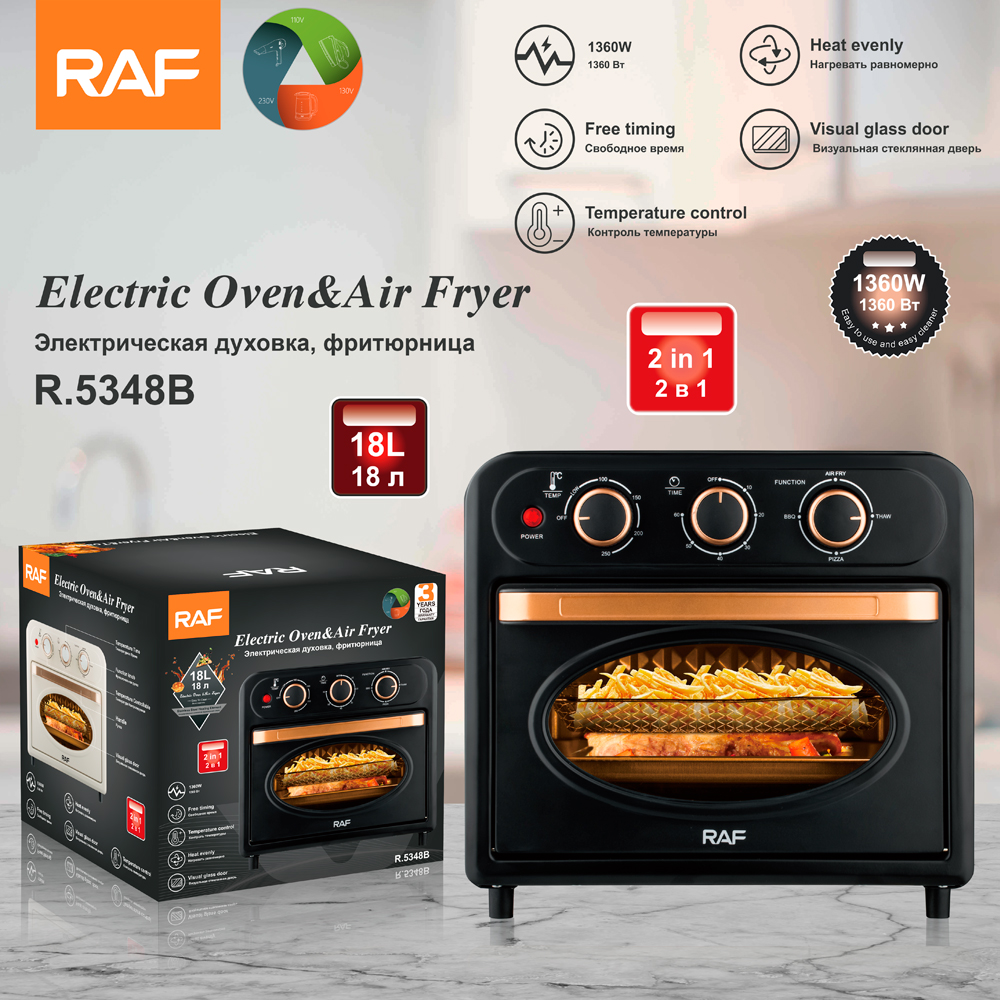 RAF electric oven, European standard 18L multi-functional household air fryer, fully automatic intelligent oven, fryer, visible baking details Picture
