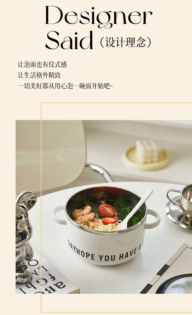 M04-6056 Simple Ins-style instant noodle bowl, a covered instant noodle wonder for dormitory students, a stainless steel instant noodle soup bowl detail image 3