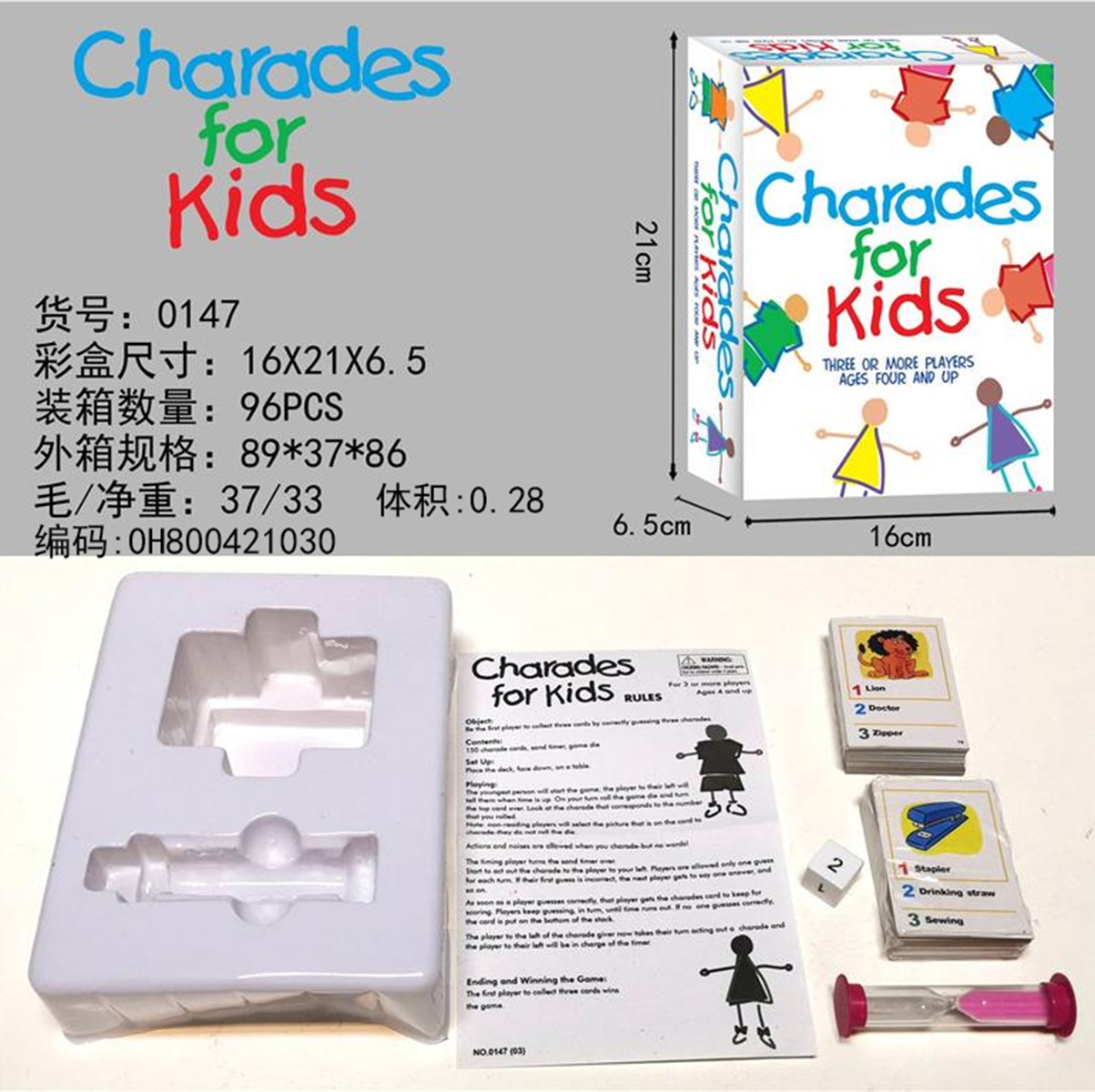Cross-border sales of English CHARADES FOR KIDS puzzle toys