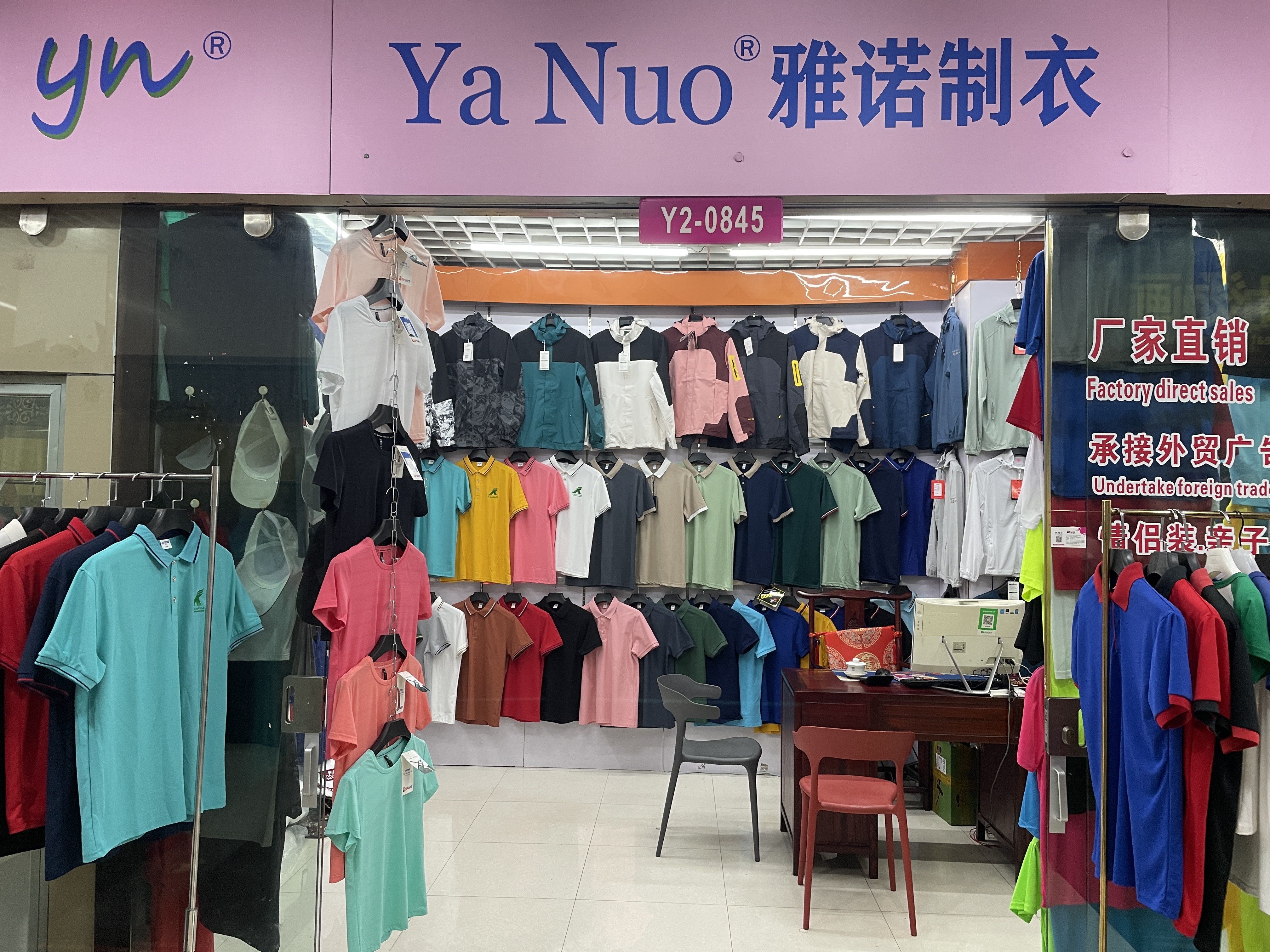 The store at 6163600 describe pic - 3