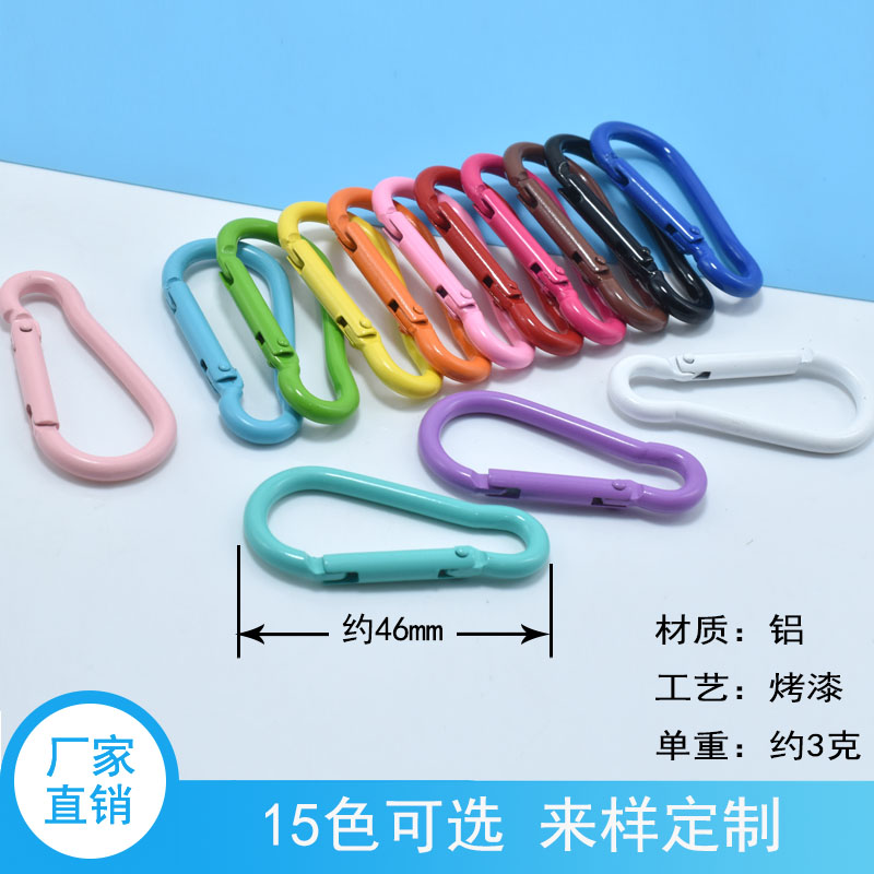 钥匙扣/钥匙扣挂件/钥匙链/桃木钥匙挂/皮革钥匙扣产品图