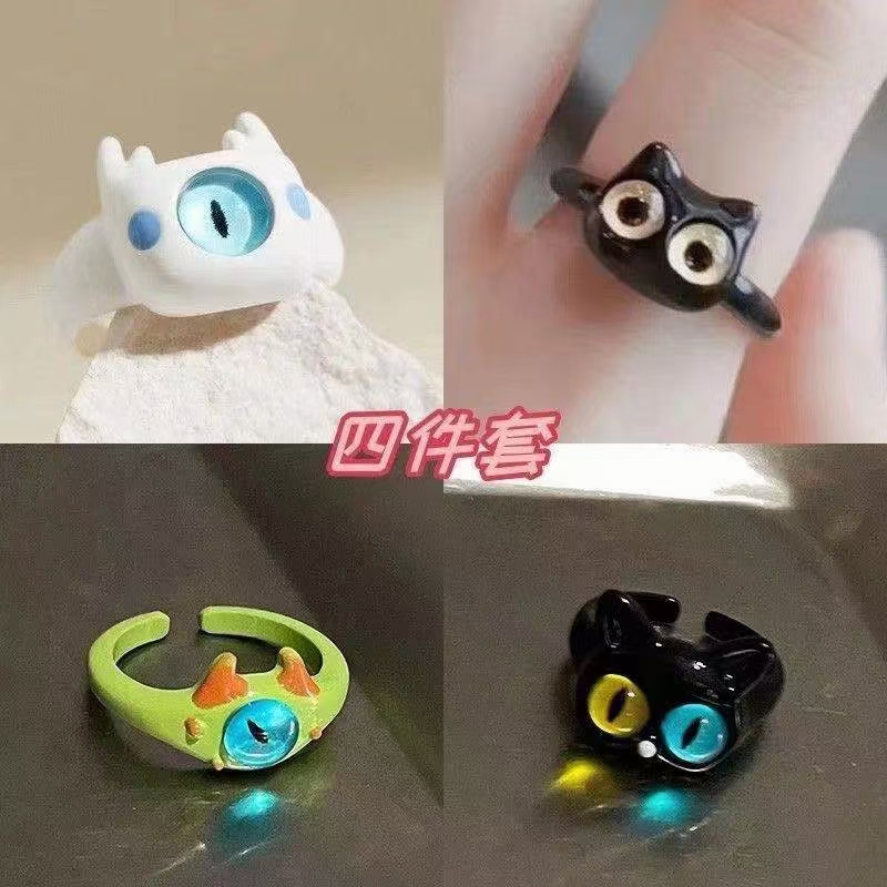 6mm眼睛，用于戒指，耳钉项链吊坠饰品配件饰品diy材