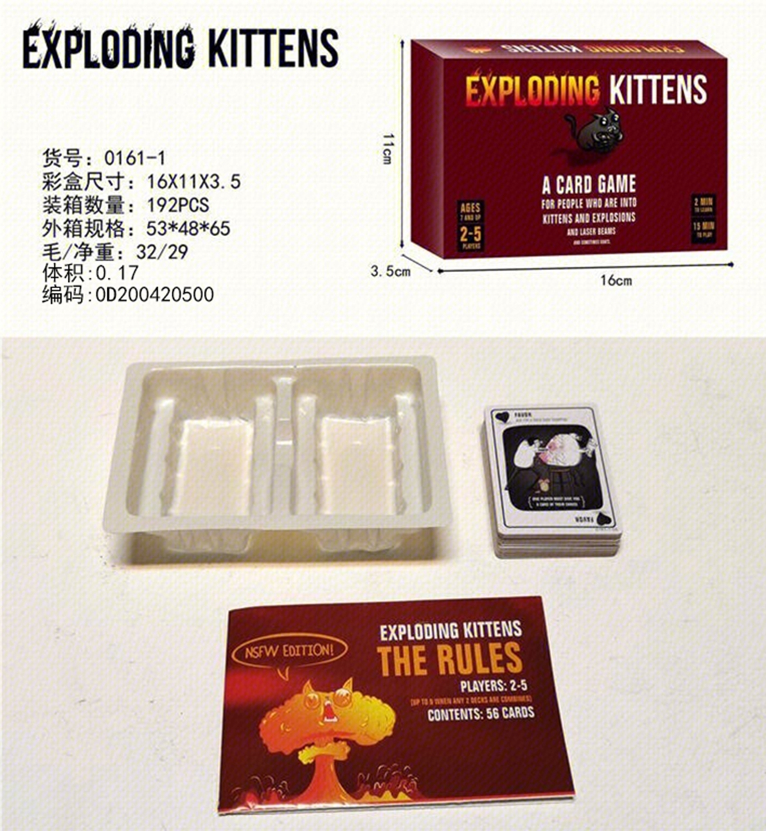 Cross-border hot English BUZZED BATTLE card game English FIRST & LAST card game puzzle toy