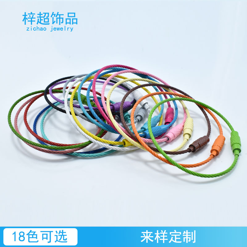 钥匙扣/钥匙扣挂件/钥匙链/桃木钥匙挂/皮革钥匙扣产品图