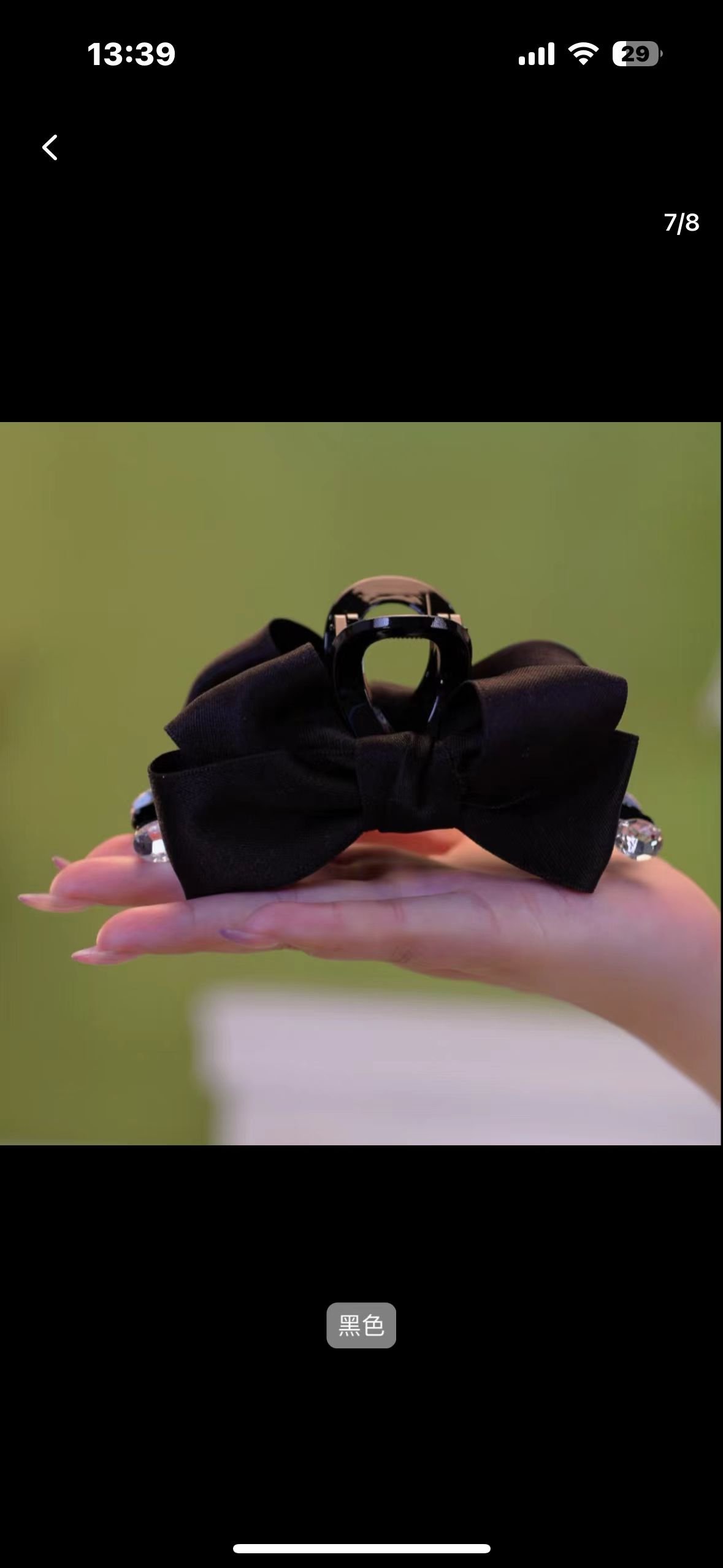 创意饰品独特发饰 头饰发夹精致抓夹 美丽发夹子 时尚女士必备款详情图3