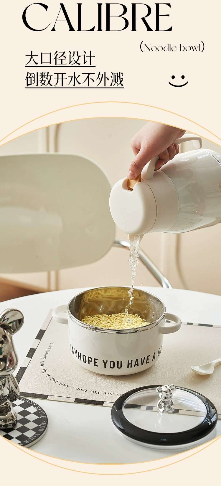 M04-6056 Simple Ins-style instant noodle bowl, a covered instant noodle wonder for dormitory students, a stainless steel instant noodle soup bowl detail image 10