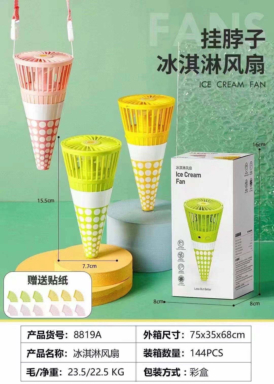 Yijia Electronic Technology describe pic - 6