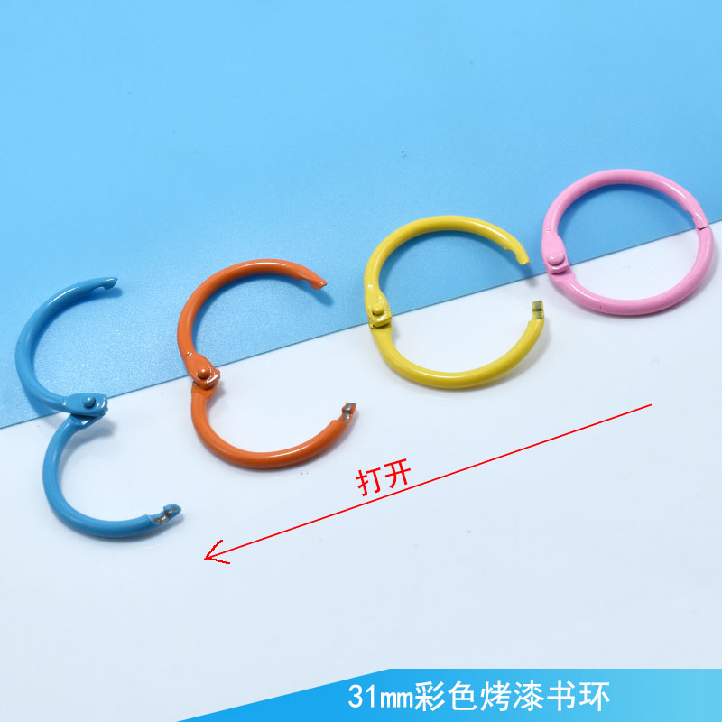 钥匙扣/钥匙扣挂件/钥匙链/桃木钥匙挂/皮革钥匙扣细节图